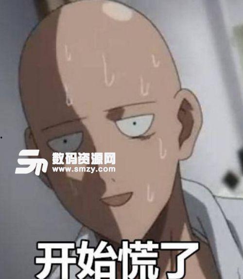 超人变身表情包,表情包中的英雄传奇