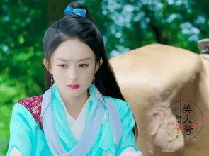 赵丽颖古装照片